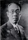 蒋丙然